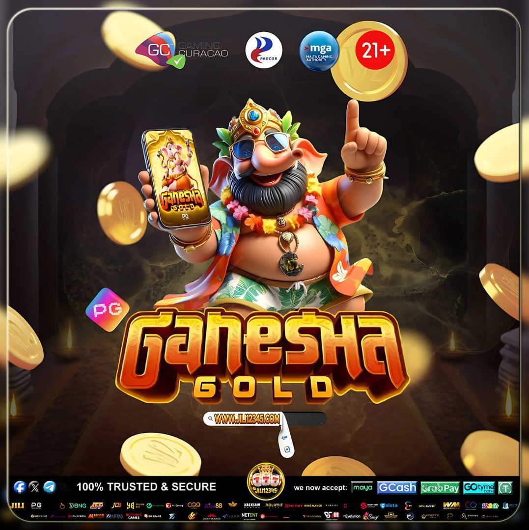 Cultura de jogos no Brasil